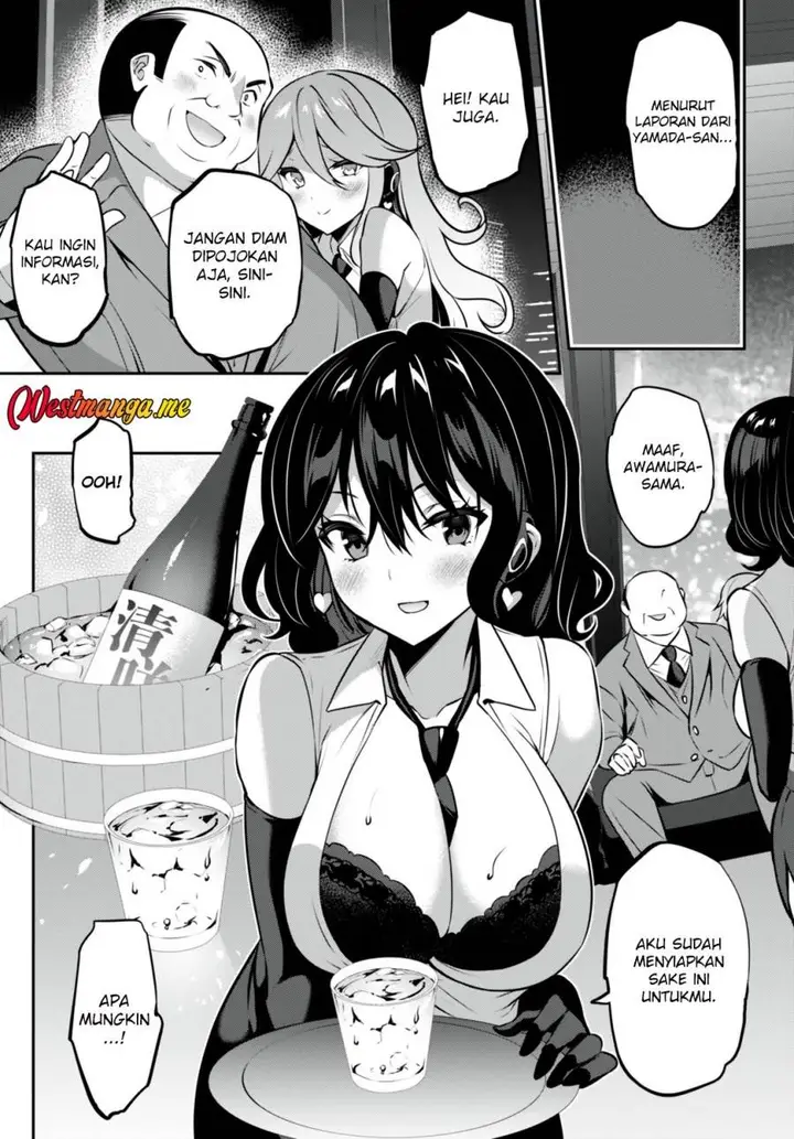 image-komik-strategic-lovers-chapter-26-10/34