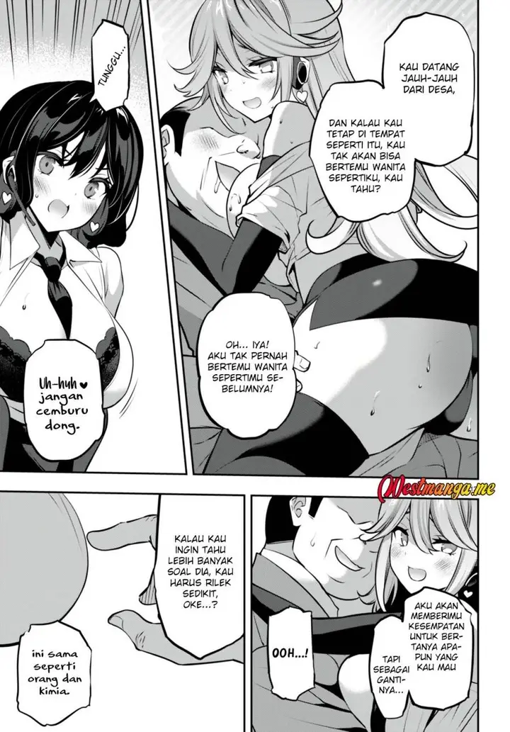 image-komik-strategic-lovers-chapter-26-14/34