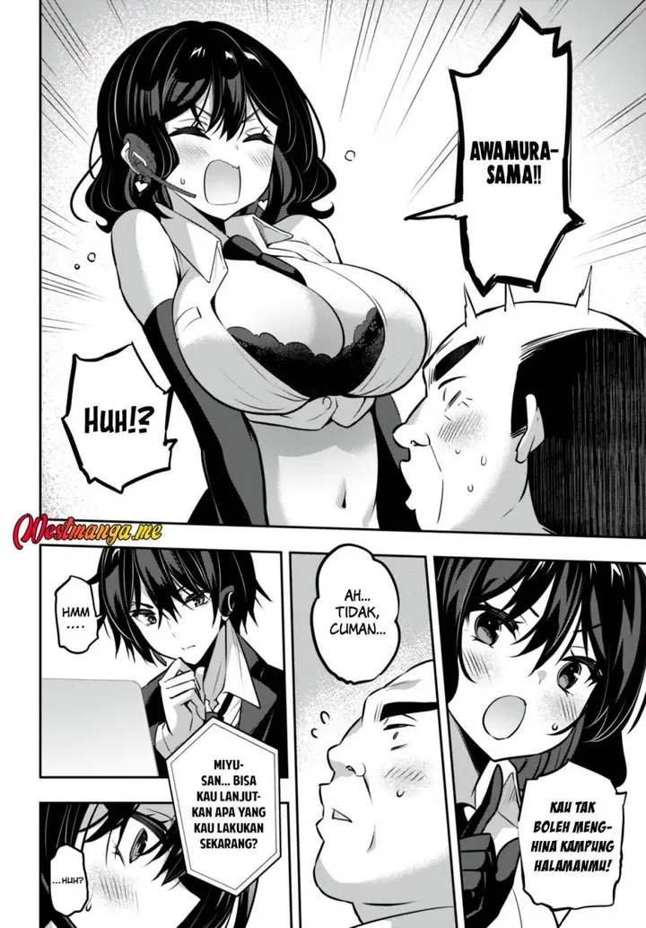 image-komik-strategic-lovers-chapter-26-16/34