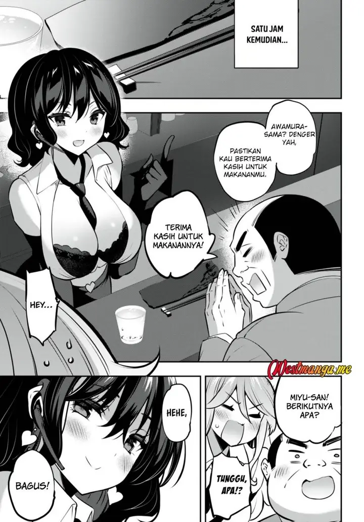 image-komik-strategic-lovers-chapter-26-17/34