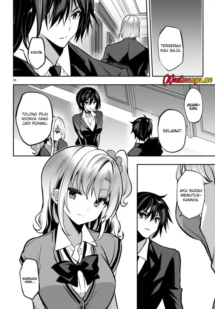 image-komik-strategic-lovers-chapter-26-22/34