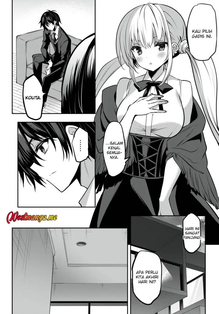 image-komik-strategic-lovers-chapter-26-25/34