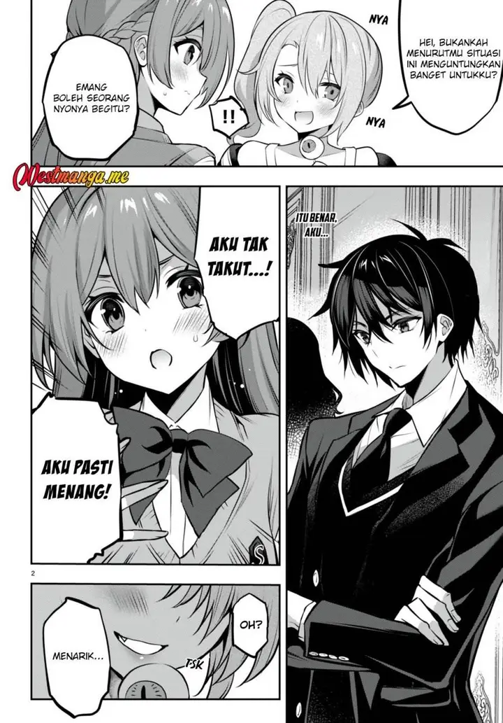 image-komik-strategic-lovers-chapter-27-3/26