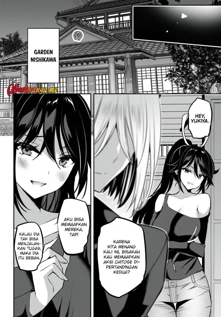 image-komik-strategic-lovers-chapter-27-18/26