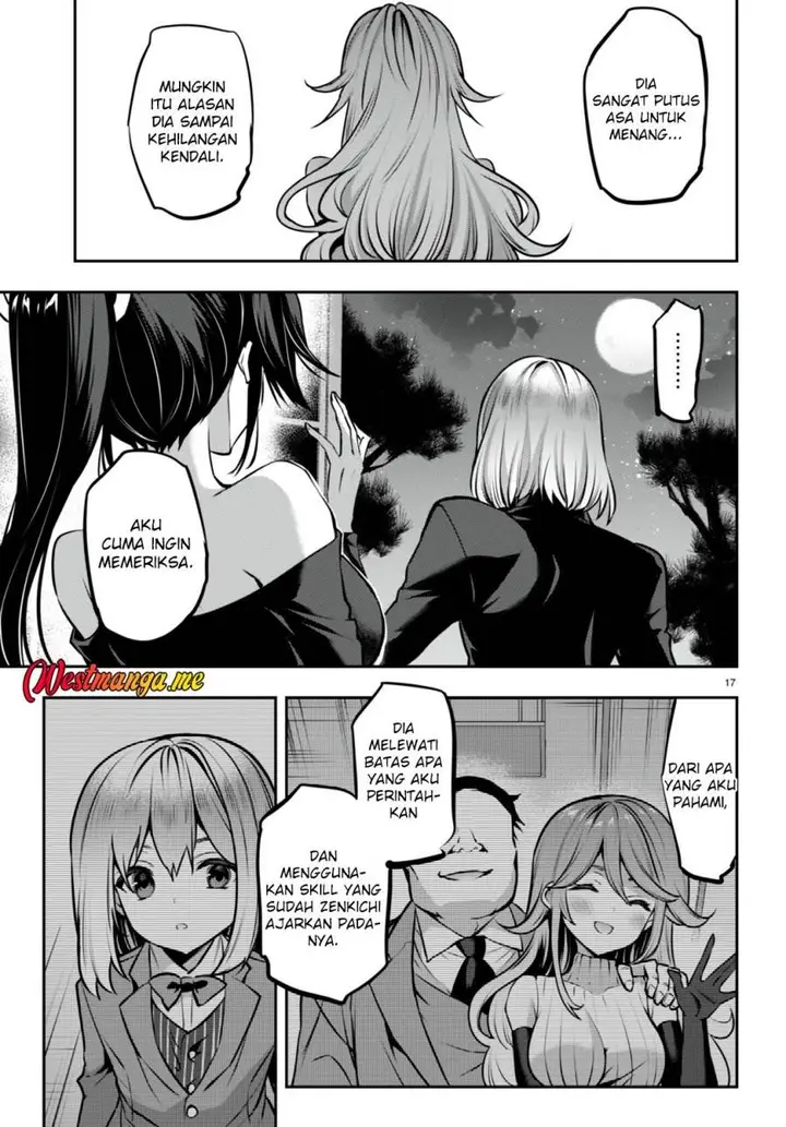 image-komik-strategic-lovers-chapter-27-19/26