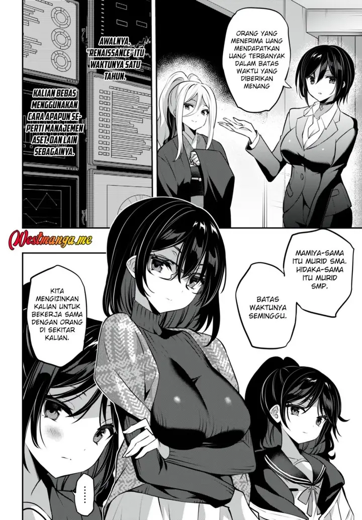 image-komik-strategic-lovers-chapter-28-2/19