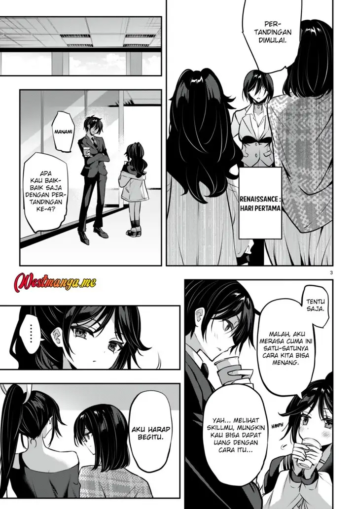 image-komik-strategic-lovers-chapter-28-3/19