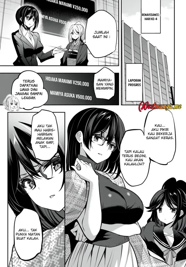 image-komik-strategic-lovers-chapter-28-7/19