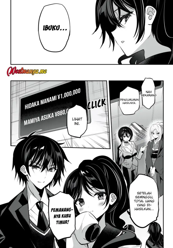 image-komik-strategic-lovers-chapter-28-16/19