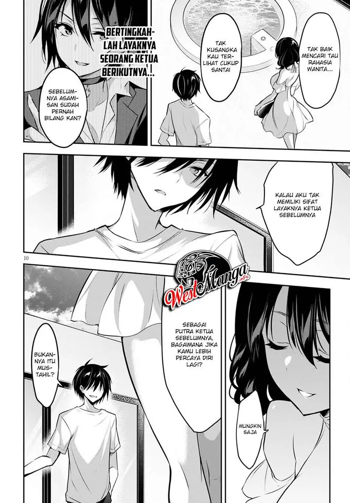 image-komik-strategic-lovers-chapter-3-11/42