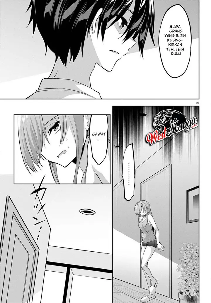 image-komik-strategic-lovers-chapter-3-23/42