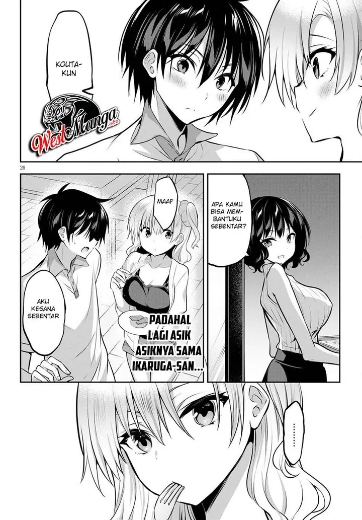 image-komik-strategic-lovers-chapter-3-29/42