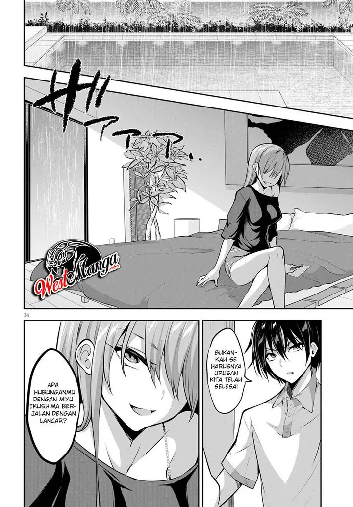 image-komik-strategic-lovers-chapter-3-37/42