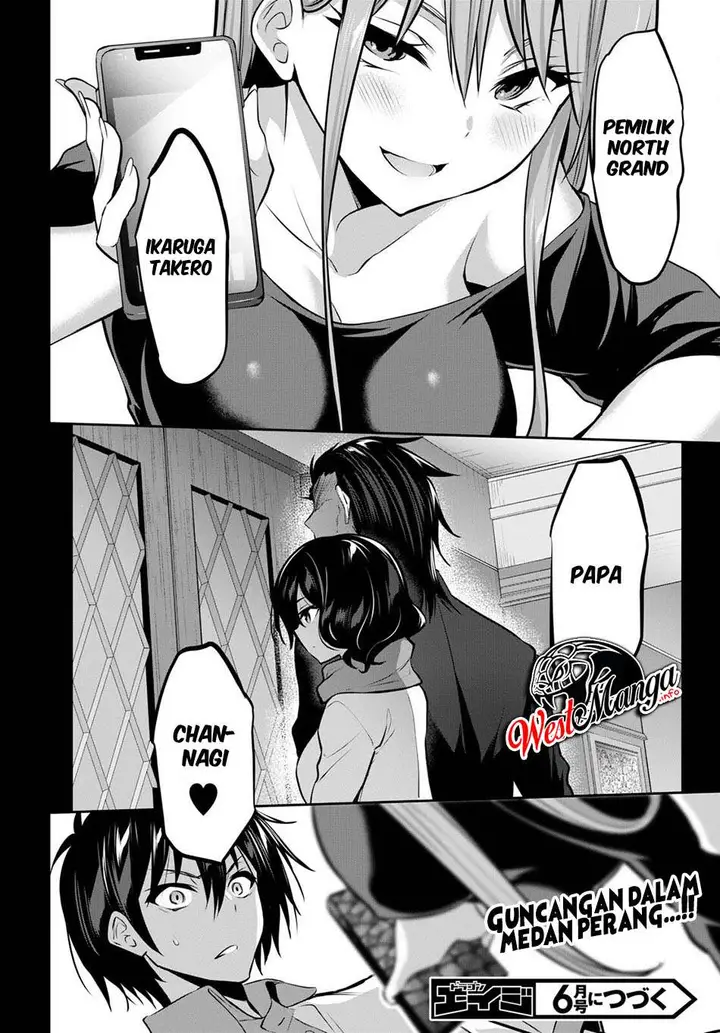 image-komik-strategic-lovers-chapter-3-39/42