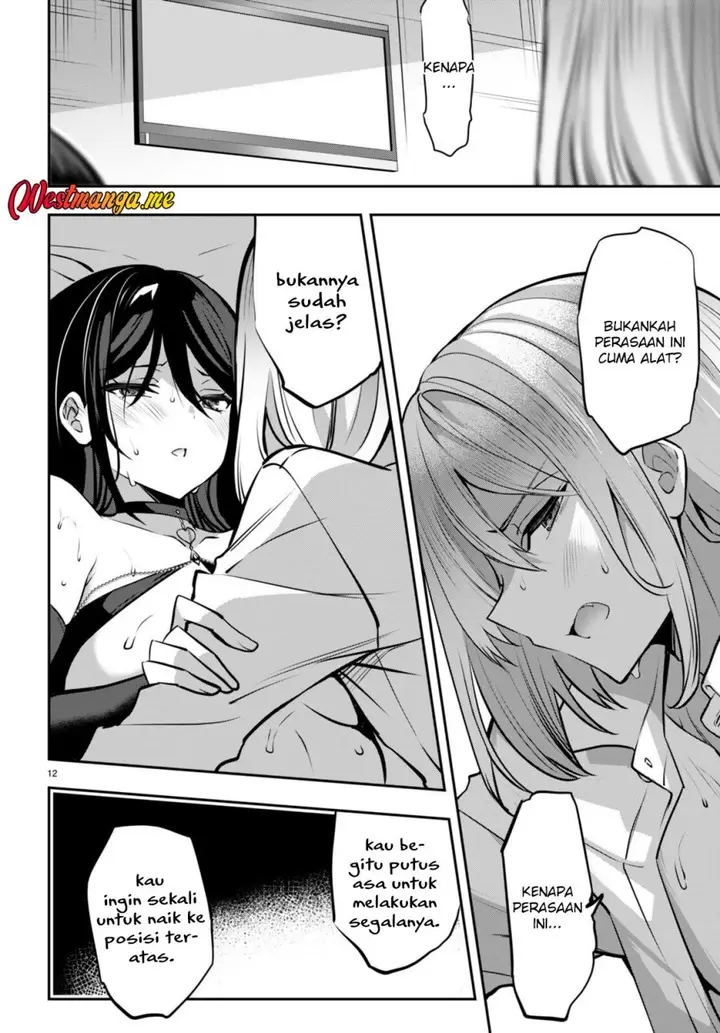 image-komik-strategic-lovers-chapter-30-12/33