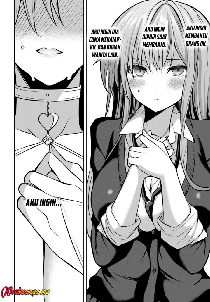 image-komik-strategic-lovers-chapter-30-14/33