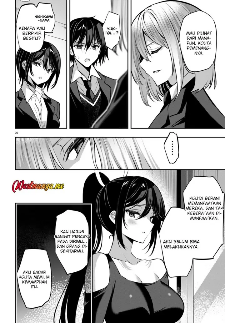 image-komik-strategic-lovers-chapter-30-20/33