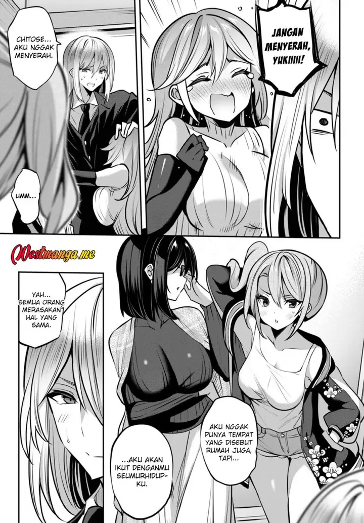 image-komik-strategic-lovers-chapter-30-23/33