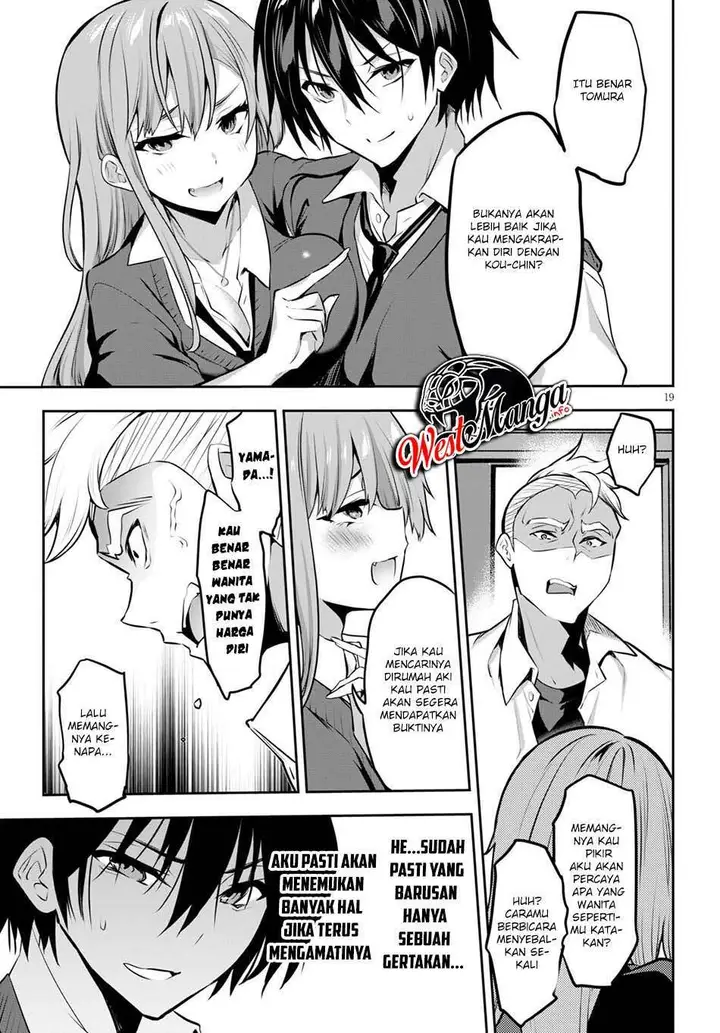 image-komik-strategic-lovers-chapter-4-20/35