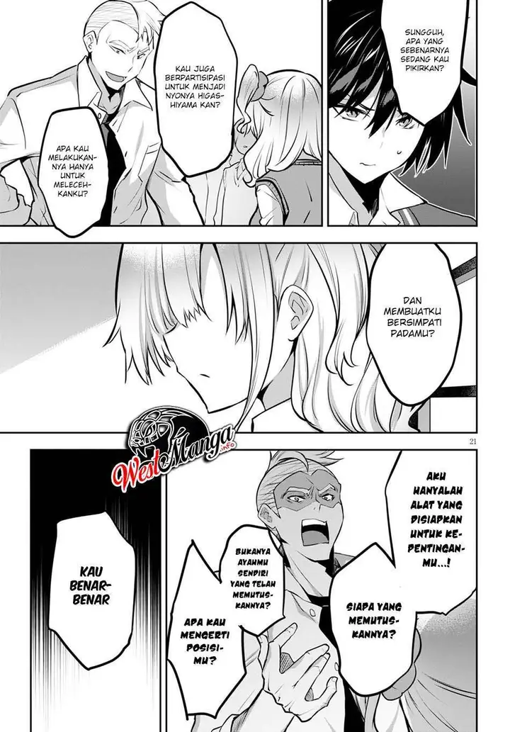 image-komik-strategic-lovers-chapter-4-22/35