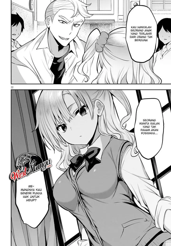 image-komik-strategic-lovers-chapter-4-23/35