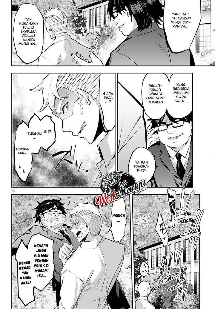 image-komik-strategic-lovers-chapter-4-29/35