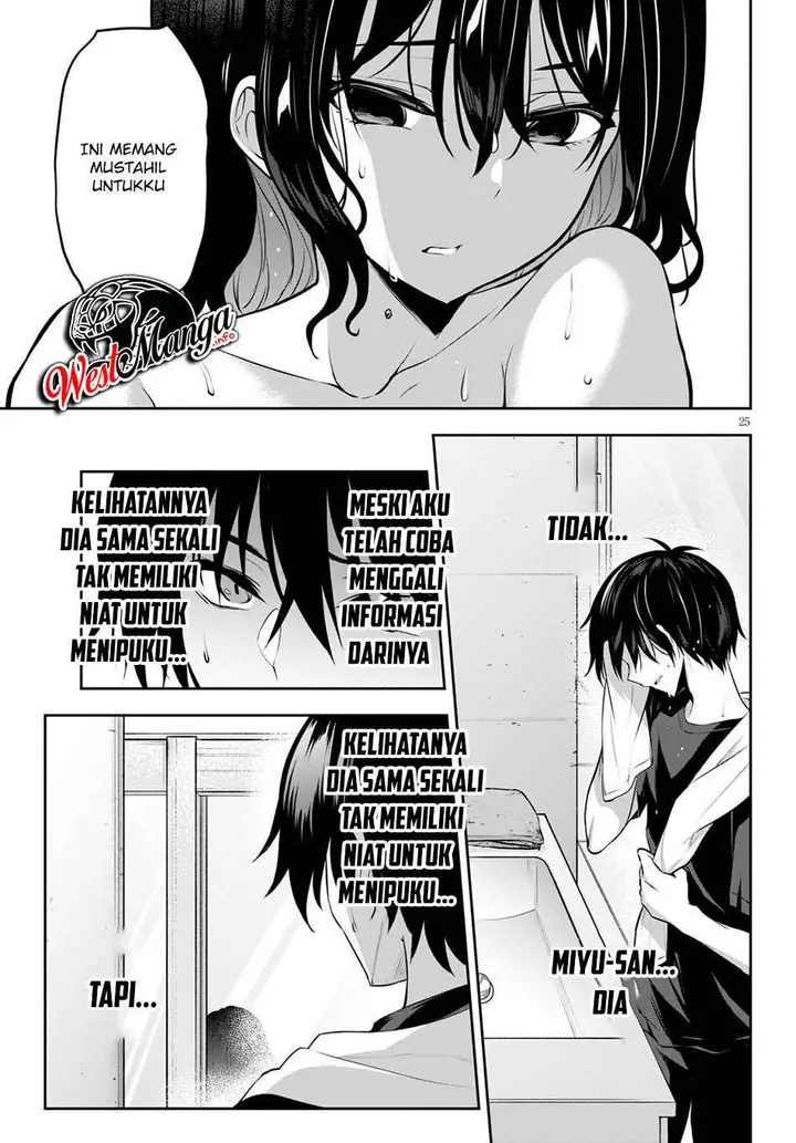 image-komik-strategic-lovers-chapter-5-27/35