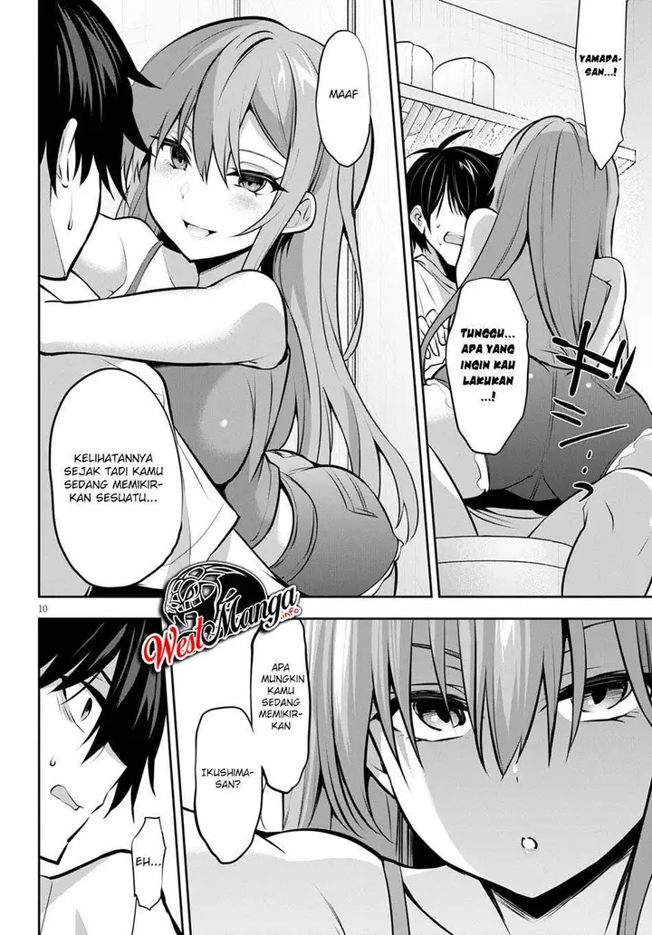 image-komik-strategic-lovers-chapter-6-12/39