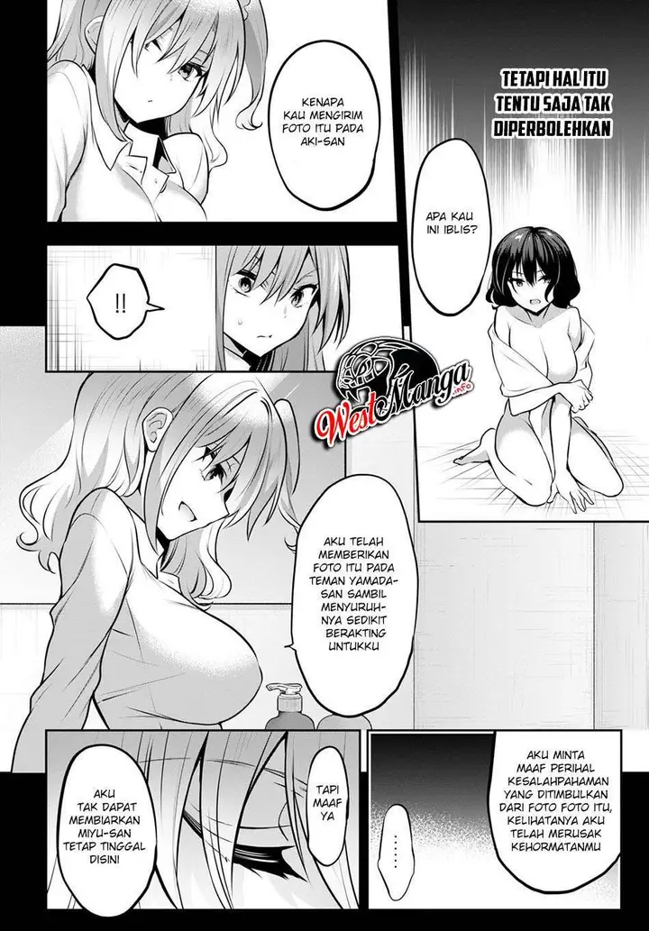 image-komik-strategic-lovers-chapter-6-31/39