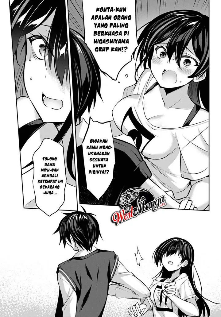 image-komik-strategic-lovers-chapter-7-12/28