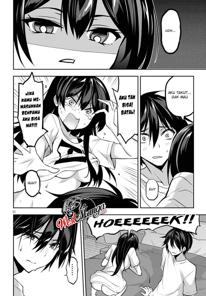 image-komik-strategic-lovers-chapter-7-24/28