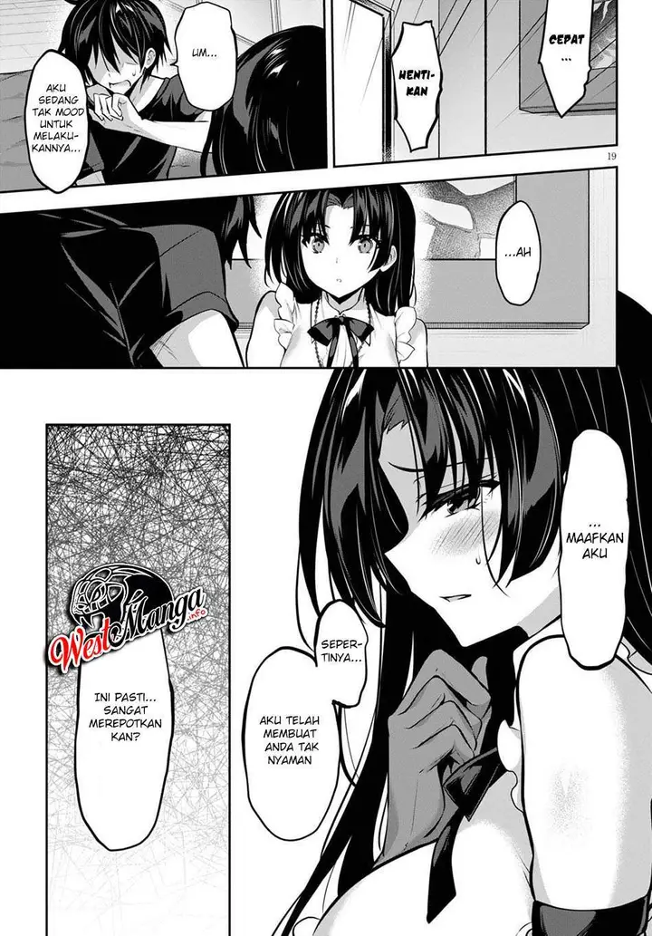 image-komik-strategic-lovers-chapter-8-21/36