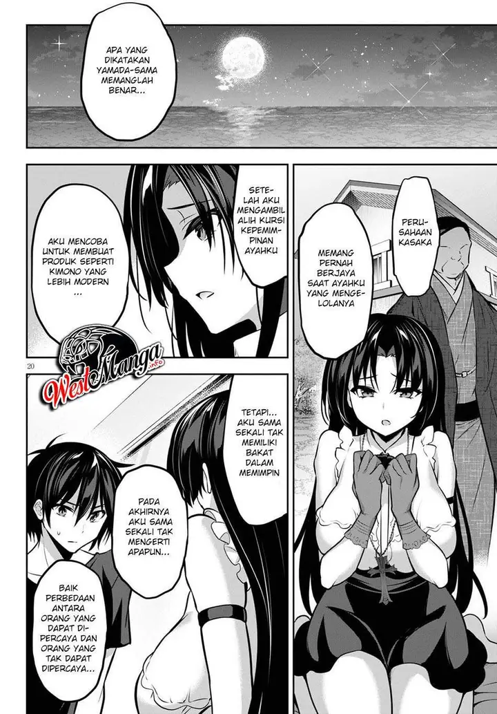 image-komik-strategic-lovers-chapter-8-22/36