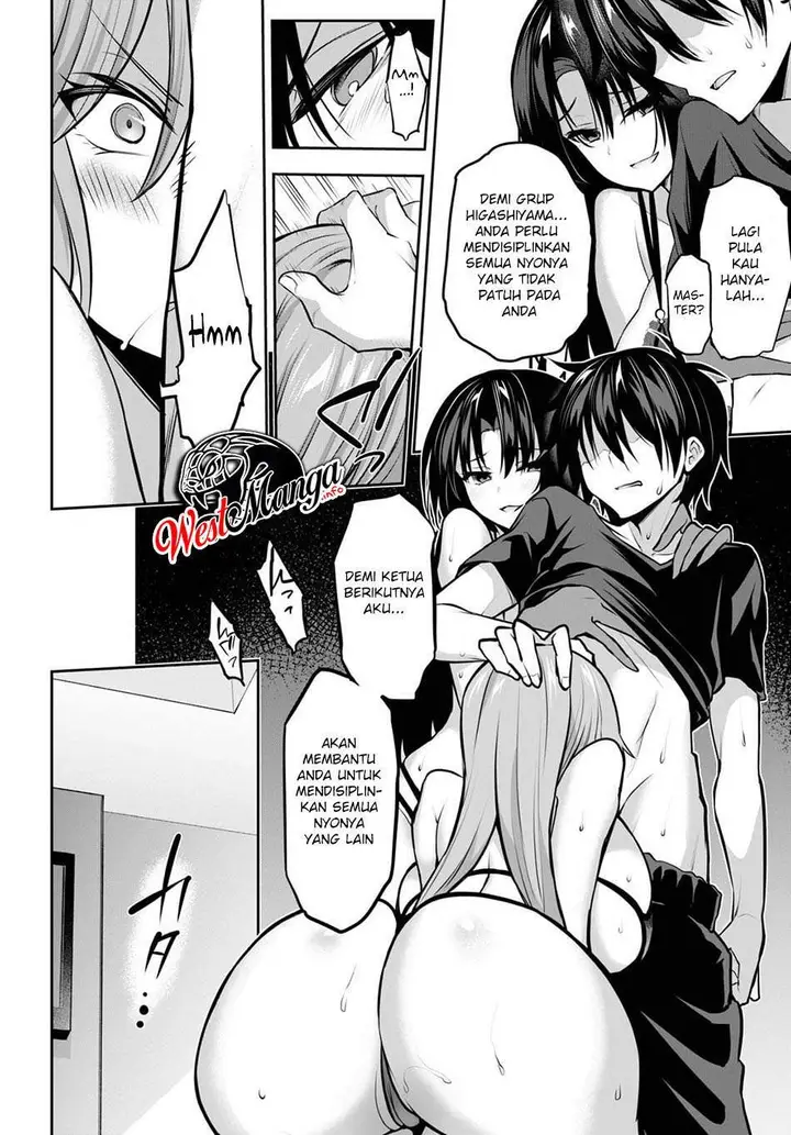 image-komik-strategic-lovers-chapter-8-30/36