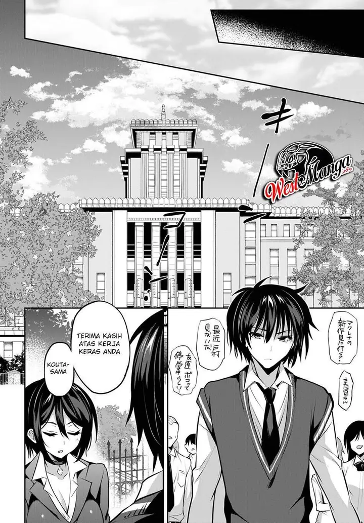 image-komik-strategic-lovers-chapter-9-5/40