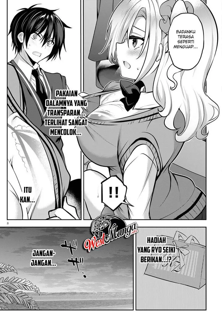 image-komik-strategic-lovers-chapter-9-9/40