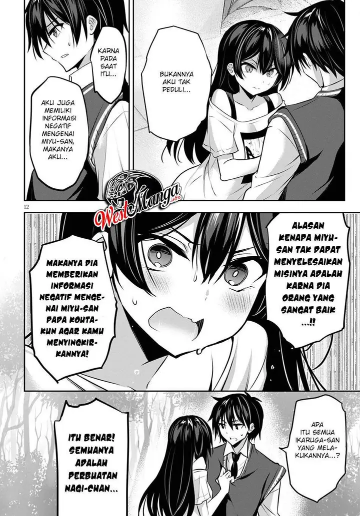 image-komik-strategic-lovers-chapter-9-13/40