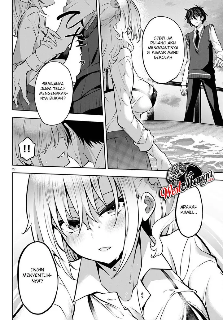 image-komik-strategic-lovers-chapter-9-24/40
