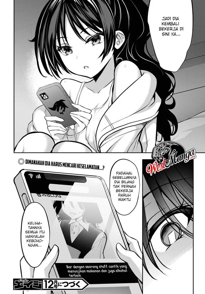 image-komik-strategic-lovers-chapter-9-38/40