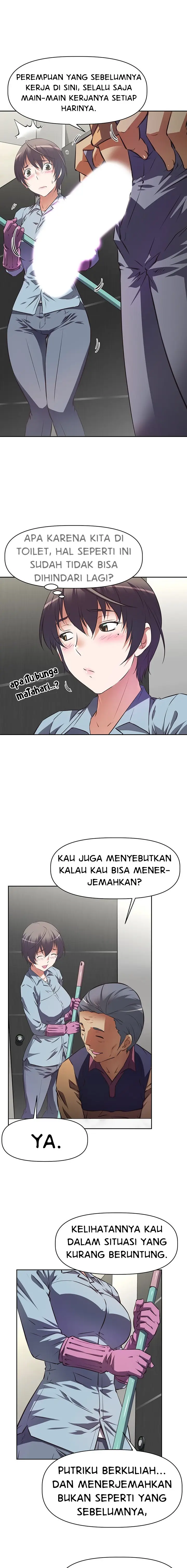 image-komik-streamer-aunt-manhwa-chapter-01-9/19