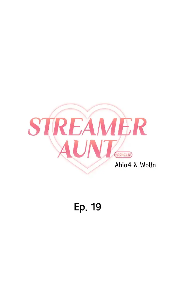 image-komik-streamer-aunt-chapter-19-4/15