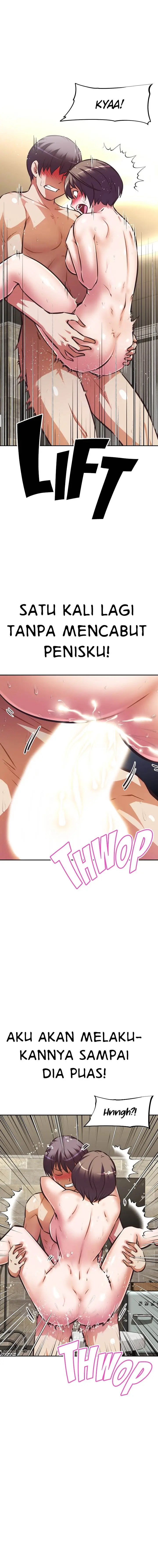 image-komik-streamer-aunt-chapter-20-6/16