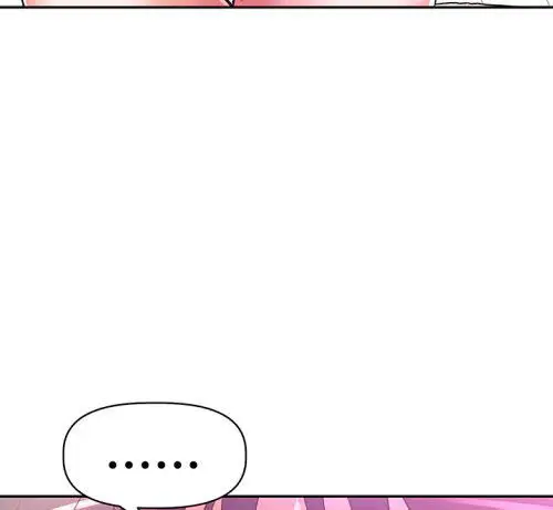 image-komik-streamer-aunt-chapter-4-5/15