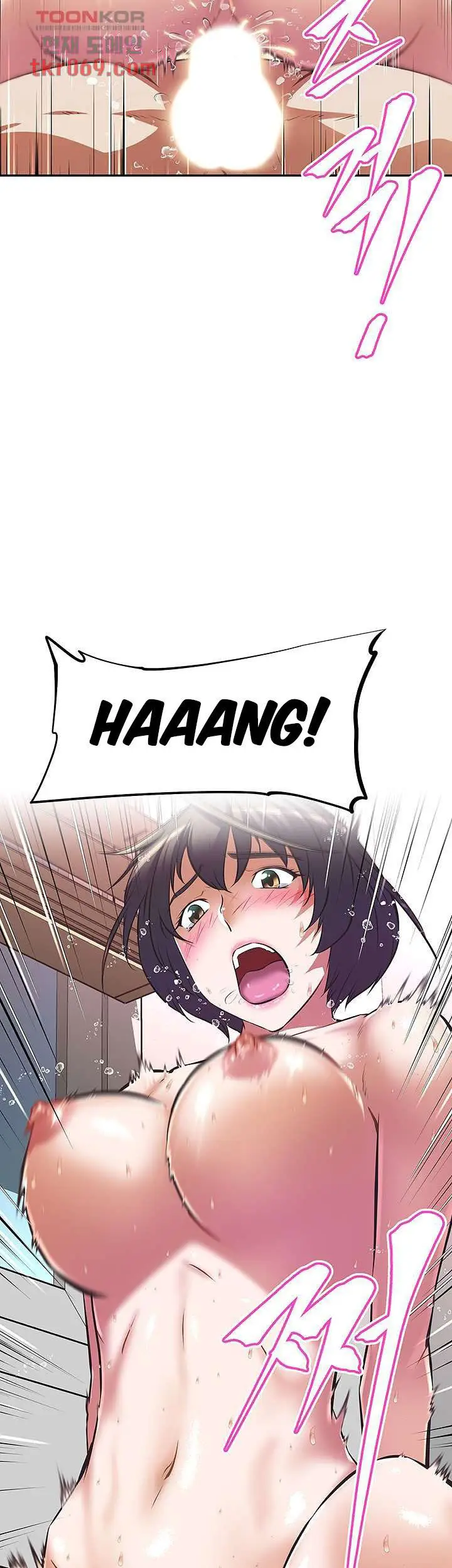 image-komik-streamer-aunt-chapter-5-12/49