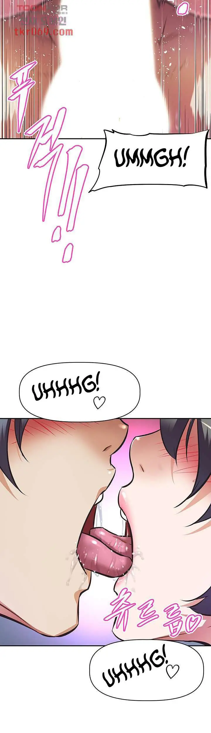 image-komik-streamer-aunt-chapter-5-25/49