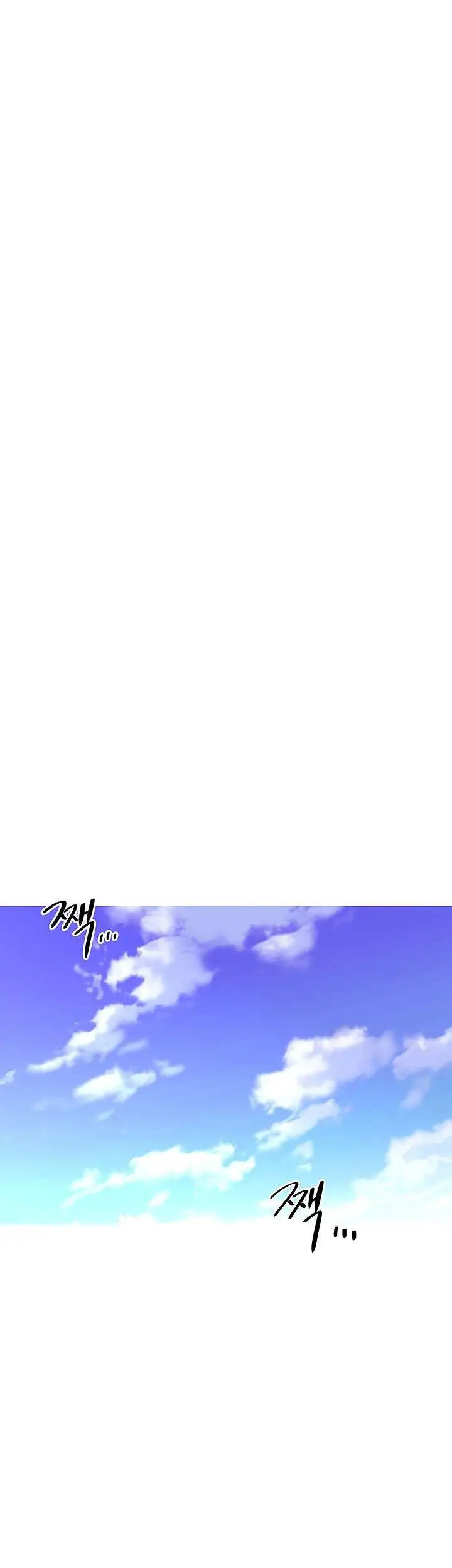 image-komik-streamer-aunt-chapter-5-43/49