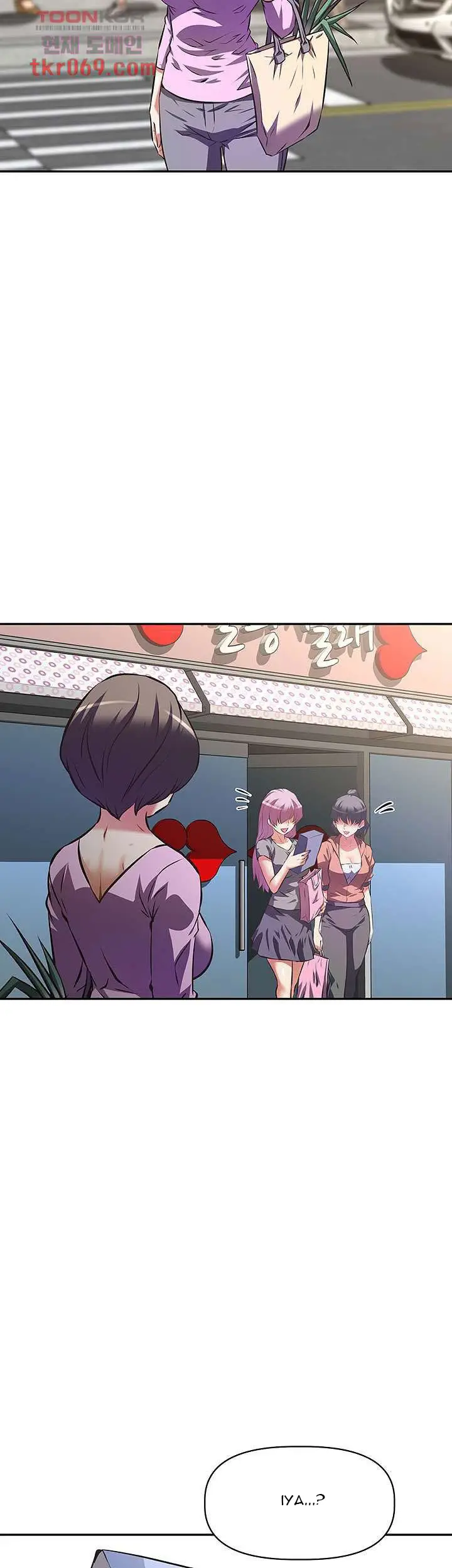 image-komik-streamer-aunt-chapter-6-23/48