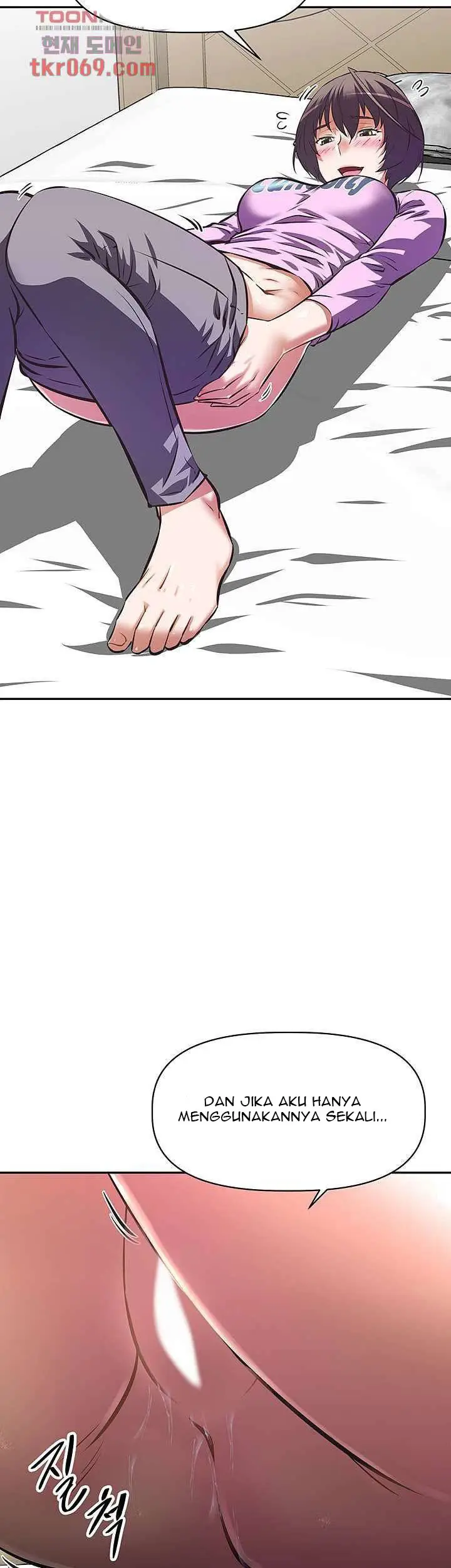 image-komik-streamer-aunt-chapter-6-30/48