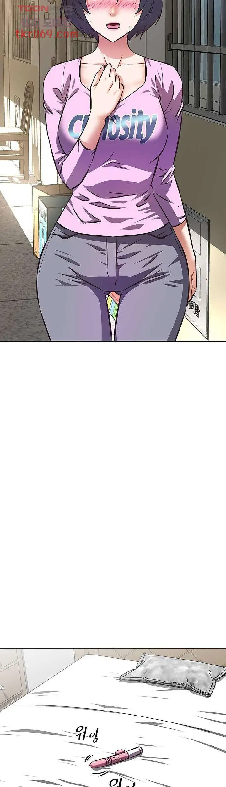 image-komik-streamer-aunt-chapter-6-44/48