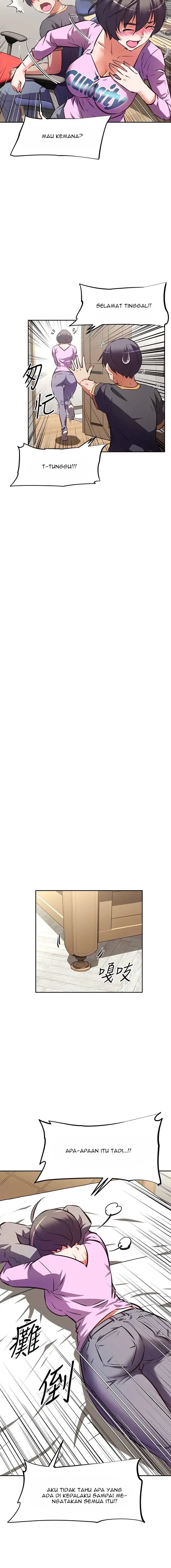 image-komik-streamer-aunt-chapter-7-16/22